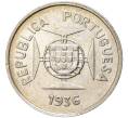 Монета 1/2 рупии 1936 года Португальская Индия (Артикул M2-59476)
