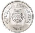 Монета 1/2 рупии 1936 года Португальская Индия (Артикул M2-59477)