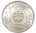 Монета 1 рупия 1935 года Португальская Индия (Артикул: M2-59481) — Фото №2