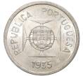 Монета 1 рупия 1935 года Португальская Индия (Артикул M2-59482)