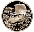 Монета 5 долларов 1999 года Канада «Винланд» (Артикул M2-59489)