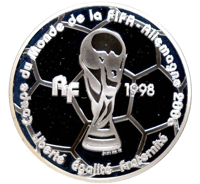 Монета 1 1/2 евро 2005 года Франция «Чемпионат мира по футболу 2006 в Германии» (Артикул M2-59502)