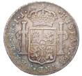 Монета 8 реалов 1792 года Испанское Перу (Артикул M2-59505)