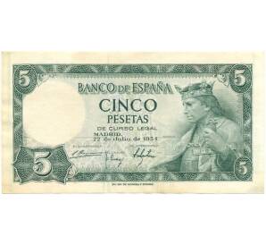 5 песет 1954 года Испания — Фото №1