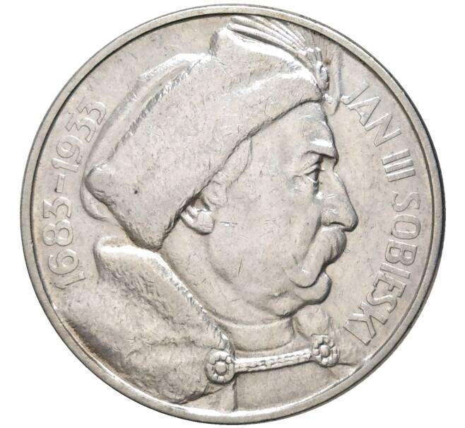 Монета 10 злотых 1933 года Польша «250 лет битве на Вене — Ян III Собеский» (Артикул: K11-84827) — Фото №1