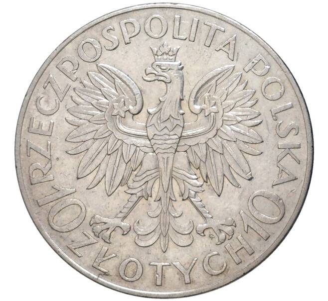 Монета 10 злотых 1933 года Польша «250 лет битве на Вене — Ян III Собеский» (Артикул: K11-84827) — Фото №2