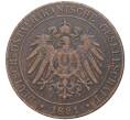Монета 1 пеза 1891 года Германская Восточная Африка (Артикул K11-84845)