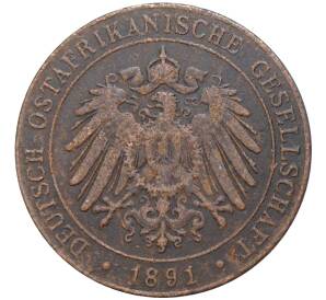 1 пеза 1891 года Германская Восточная Африка
