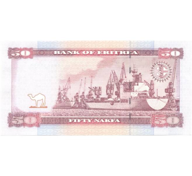 Банкнота 50 накфа 2004 года Эритрея (Артикул: B2-0816) — Фото №2