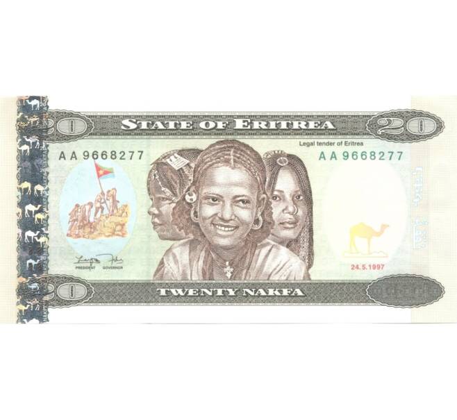 Банкнота 20 накфа 1997 года (Артикул: B2-0819) — Фото №1
