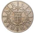 Монета 100 франков 1955 года Саар (Артикул K27-81814)