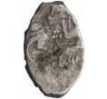 Монета «Чешуйка» (копейка) Петр I (Артикул M1-49257)