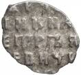 Монета «Чешуйка» (копейка) Петр I Старый денежный двор (Москва) (Артикул M1-49261)