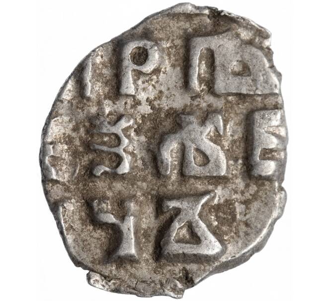 Монета «Чешуйка» (копейка) Петр I Кадашевский денежный двор (Москва) (Артикул M1-49262)