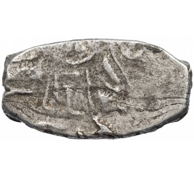 Монета «Чешуйка» (копейка) Петр I (Артикул M1-49266)