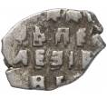 Монета «Чешуйка» (копейка) Петр I (Артикул M1-49267)