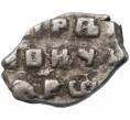 Монета «Чешуйка» (копейка) Петр I (Артикул M1-49270)