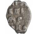 Монета «Чешуйка» (копейка) Петр I (Артикул M1-49272)