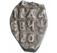 Монета «Чешуйка» (копейка) Петр I Кадашевский денежный двор (Москва) (Артикул M1-49278)