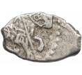 Монета «Чешуйка» (копейка) Петр I Старый денежный двор (Москва) (Артикул M1-49281)