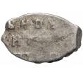 Монета «Чешуйка» (копейка) Петр I Старый денежный двор (Москва) (Артикул M1-49281)