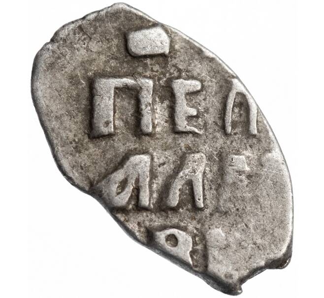Монета «Чешуйка» (копейка) 1706 года Петр I Кадашевский денежный двор (Москва) (Артикул M1-49288)