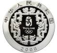 Монета 10 юаней 2008 года Китай «XXIX летние Олимпийские игры 2008 в Пекине — Пекинская опера» (Артикул M2-59519)