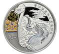 Монета 10 юаней 2008 года Китай «XXIX летние Олимпийские игры 2008 в Пекине — Великая стена» (Артикул M2-59520)