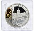 Монета 10 юаней 2008 года Китай «XXIX летние Олимпийские игры 2008 в Пекине — Таюань» (Артикул M2-59521)