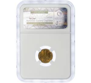 1 копейка 1956 года — в слабе NGC (MS65) — Фото №2