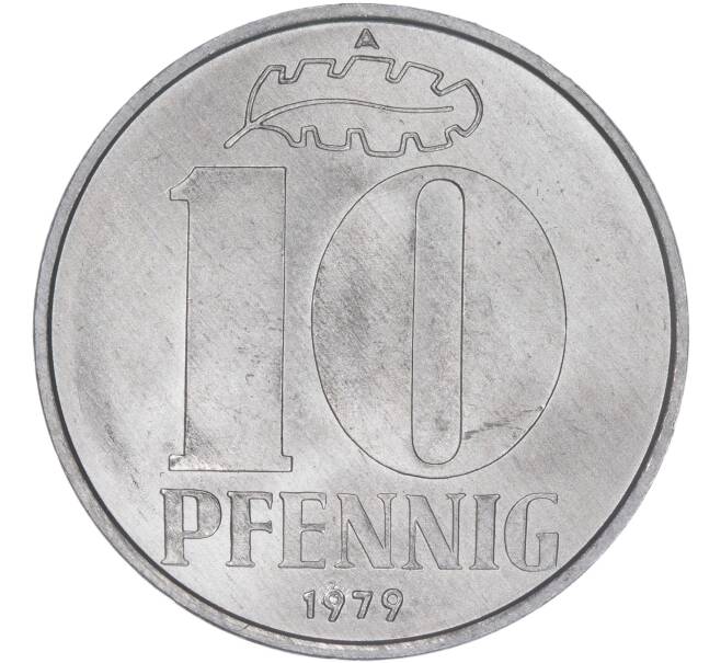 Монета 10 пфеннигов 1979 года A Восточная Германия (ГДР) (Артикул M2-59528)