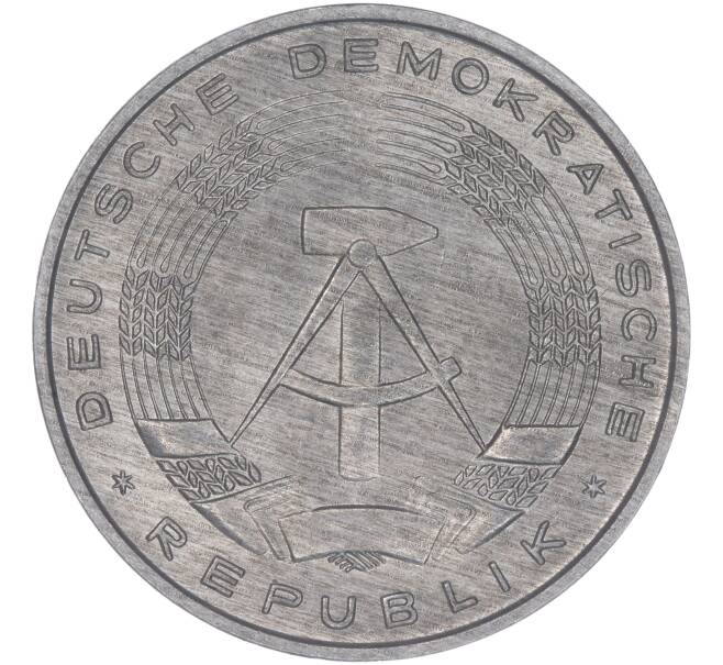 Монета 10 пфеннигов 1979 года A Восточная Германия (ГДР) (Артикул M2-59529)
