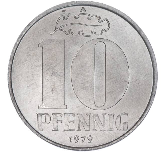 Монета 10 пфеннигов 1979 года A Восточная Германия (ГДР) (Артикул M2-59530)