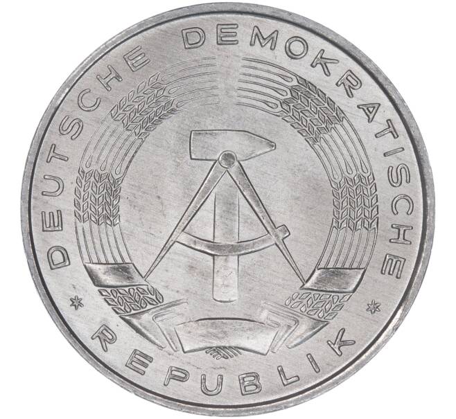 Монета 10 пфеннигов 1979 года A Восточная Германия (ГДР) (Артикул M2-59530)