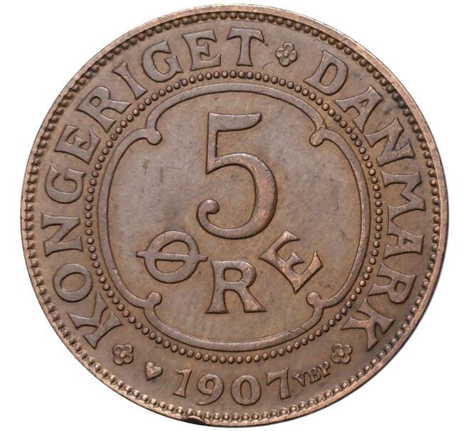 Монета 5 эре 1907 года Дания (Артикул K27-81870)