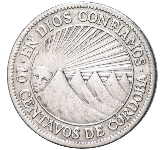 Монета 10 сентаво 1928 года Никарагуа (Артикул K27-81885)