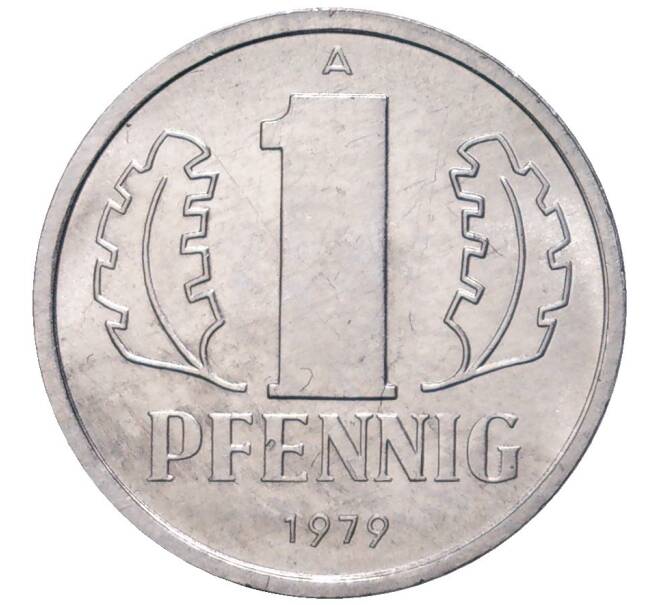 Монета 1 пфенниг 1979 года Восточная Германия (ГДР) (Артикул M2-59546)