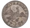 Монета 3 крейцера 1785 года А Пруссия (Артикул M2-59560)