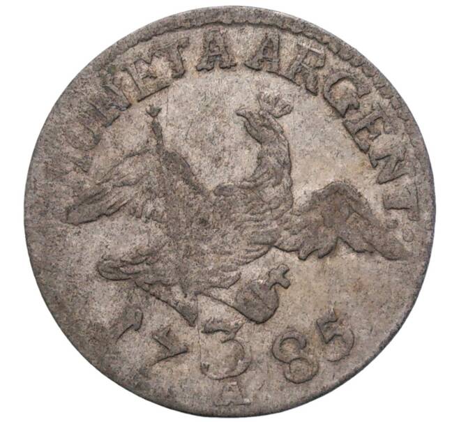 Монета 3 крейцера 1785 года А Пруссия (Артикул M2-59560)