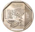 Монета 1 новый соль 2013 года Перу «Природные ресурсы Перу — Какао» (Артикул K11-84855)