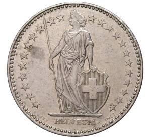 2 франка 1992 года Швейцария