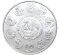 Монета 1 унция 2012 года Мексика «Свобода» (Артикул M2-59581)