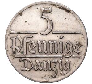 5 пфеннигов 1923 года Данциг