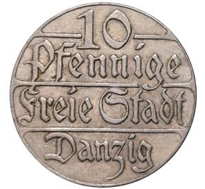 10 пфеннигов 1923 года Данциг