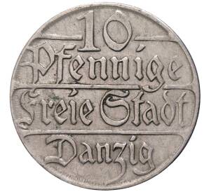 10 пфеннигов 1923 года Данциг