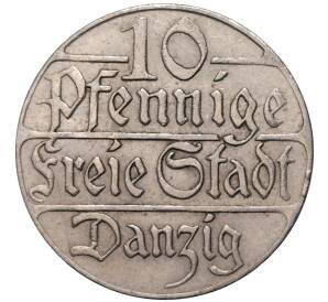 10 пфеннигов 1923 года Данциг