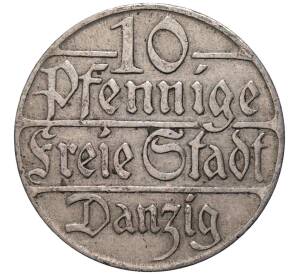 10 пфеннигов 1923 года Данциг