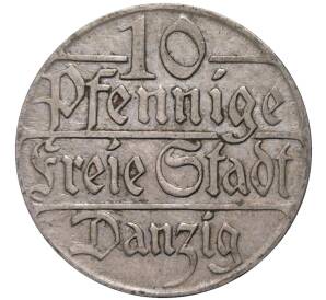 10 пфеннигов 1923 года Данциг — Фото №1