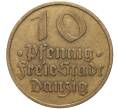 Монета 10 пфеннигов 1932 года Данциг (Артикул: M2-59632) — Фото №2