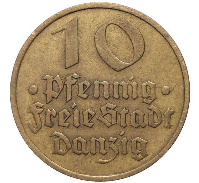 Монета 10 пфеннигов 1932 года Данциг (Артикул: M2-59632) — Фото №2